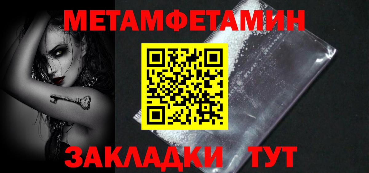 А ПВП Коркино