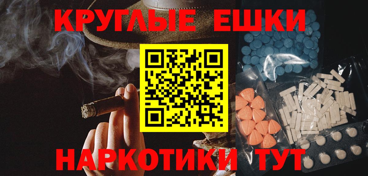 Ecstasy louis Vuitton  Вход с VPN  Коркино  ЭКСТАЗИ Cube 