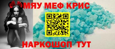 a pvp Надым
