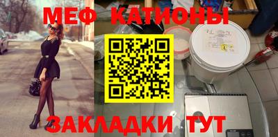 гашиш Михайловск