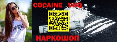 мескалин Михайловка