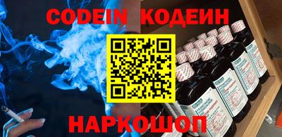 Альфа ПВП Набережные Челны
