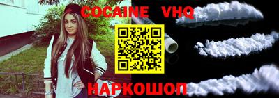 a pvp Надым
