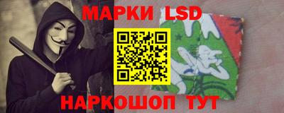 мескалин Михайловка