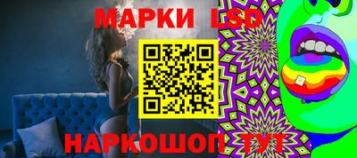 гашиш Михайловск