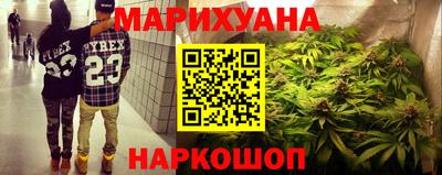 a pvp Надым