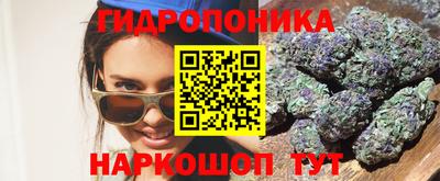 мескалин Михайловка
