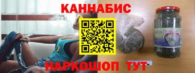 мескалин Михайловка