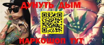 мескалин Михайловка