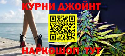 мескалин Михайловка