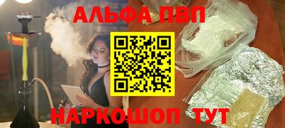 гашиш Михайловск
