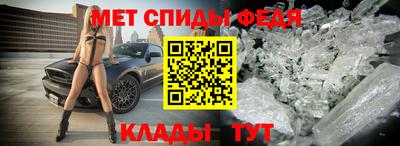 соль ск Мирный
