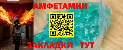 гашиш Михайловск