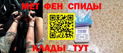 мескалин Михайловка