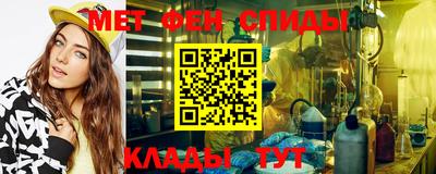 гашиш Михайловск