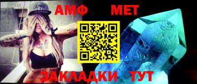 мескалин Михайловка