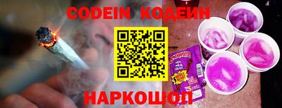 Альфа ПВП Набережные Челны