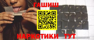 прущий лед Назарово