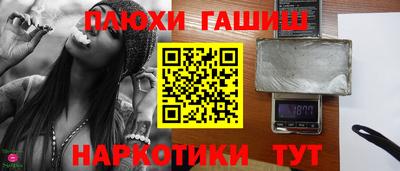 соль ск Мирный