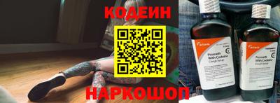 соль ск Мирный