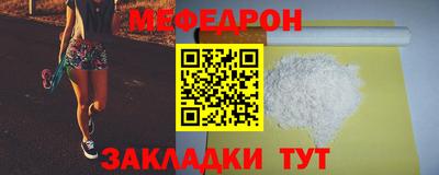 гашиш Михайловск