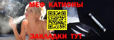 гашиш Михайловск