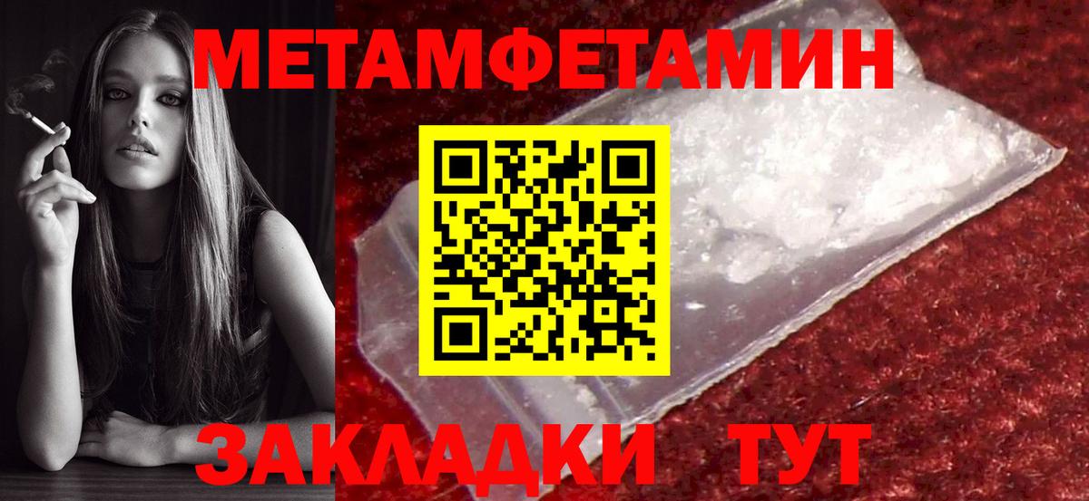 Меф   Коркино  Канабис  APVP СК   Где найти наркотики?  Вход с VPN  АМФЕТАМИН   MDMA  НБОМе 